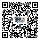 平橋區(qū)開(kāi)啟式冷水機(jī)經(jīng)常高低壓故障，應(yīng)該怎么處理呢？
