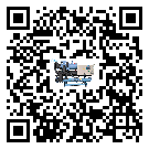 云浮市TCU溫控單元滿足于醫藥行業反應釜內溫控