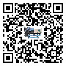青海省行業(yè)工業(yè)油冷機(jī)的用處概述