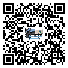韶關(guān)市熱回收式節(jié)能冷水機結(jié)冰的解決方法有哪些？