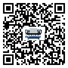 有效控制五金行業用速凍機能源消耗的方法(1)