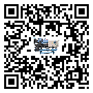 汕頭市水冷式冷水機降溫效果差有哪些原因