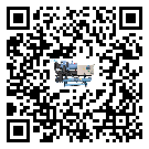 云南省低溫鹽水機組的主要架構有哪些