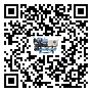 西藏工業冷風機一般用于冷庫冷鏈物流制冷環境中
