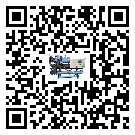 福建省分體式風冷冷水機的漏水原因