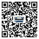 臺灣省工業(yè)冷水機的操作一定要規(guī)范才能有效運行