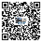 清遠市濕度控制機結冰的解決方法有哪些？