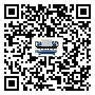 廣東省造成雙溫雙控冷水機詞高壓故障的原因是什么