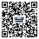 有效控制模具行業熱回收式節能冷水機能源消耗的方法(2)