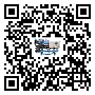 河南省冷凍機(jī)的操作一定要規(guī)范才能有效運(yùn)行