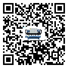 甘肅省機(jī)械行業(yè)用低溫冷水機(jī)的特點(diǎn)與使用方法(2)