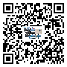 浙江省冷水機是選擇風冷式的還是水冷式的