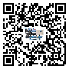 惠州市冷水機是選擇風冷式的還是水冷式的