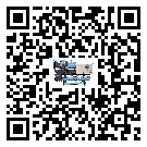 惠州市低溫鹽水機組的主要架構有哪些
