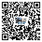 山東省水冷式冷水機系統的檢查工作該怎么做(1)