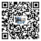 潮州市水冷機高低壓開關故障原因及排除方法(2)