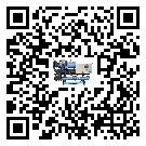 新疆維吾爾自治區(qū)企業(yè)應(yīng)該如何選擇冰水機(jī)的型號(hào)？