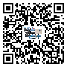 云南省冷水機(jī)形似詞的放氣技巧有哪些