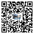 什么是河南省低溫冷卻機,低溫冷卻機介紹