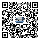 天津市冰凍機日常開機方法和要求