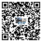 客戶發(fā)過來的替換詞在安徽省應(yīng)用中出現(xiàn)散熱不良要怎么處理