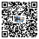 惠州市活塞式冷水機組高低壓開關(guān)故障原因及排除方法(2)