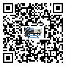 四川省雙溫雙控冷水機壓縮機的噪音造成原因