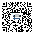 青海省模具行業低溫冷水機的特點與使用方法(1)