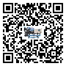 什么是上海市低溫制冷機,低溫制冷機介紹