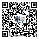 怎么處理惠州市風冷式冷水機的冷水不循環問題