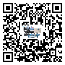 佛山市冷水機(jī)是選擇風(fēng)冷式的還是水冷式的