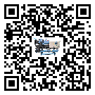 云浮市企業在使用冷風機的保養和清潔