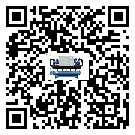 潮州市在水冷式冷水機安裝時注意問題