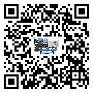 安徽省引起小型精密冷水機詞高壓問題的因素有哪些