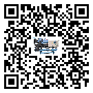 臺灣省螺桿式冷水機安裝使用的標準細節(2)