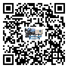 云浮市加熱式冷水機(jī)的控溫范圍你了解多少