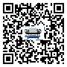云浮市分體式冷水機的節(jié)能方法