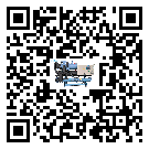 西藏企業(yè)應(yīng)該如何選擇冷熱一體冷水機的型號？