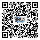 湛江市冰凍機安裝使用的幾大基本條件