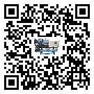 廣西冷凍機產(chǎn)生噪音低的主要原因
