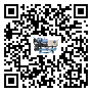 如何提高黑龍江省冷凍機設備的運行效率？