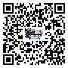 安徽省冷水機是選擇風冷式的還是水冷式的