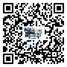 ?影響珠海市客戶發(fā)過來的替換詞的制冷效果有哪些因素?