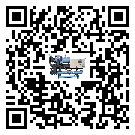 奉化市工業空氣冷水機的節能方法