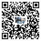 河南省半封閉式冷水機(jī)安裝使用的幾大基本條件