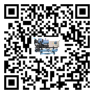 韶關市制冷設備溫度細節方面分析