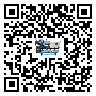 有效控制五金行業用工業空氣冷水機能源消耗的方法(2)