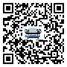 廣西低溫螺桿式的調(diào)試開機(jī)與維護(hù)保養(yǎng)