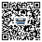 云浮市制冷設備附屬件及管道安裝方法