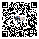 河南省工業冷風機一般用于冷庫冷鏈物流制冷環境中